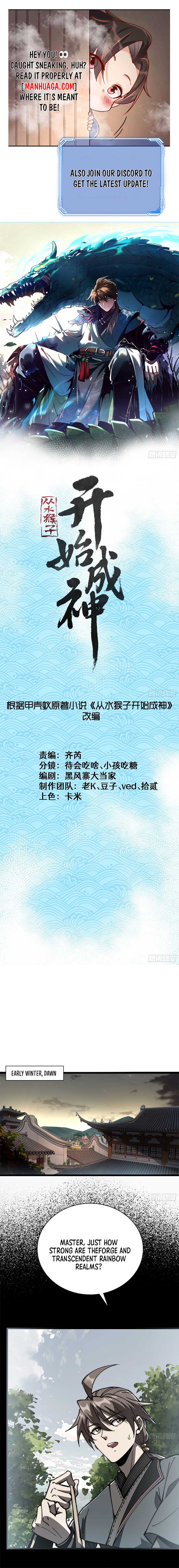 Becoming a God, Starting as water monkey Chapter 37 1